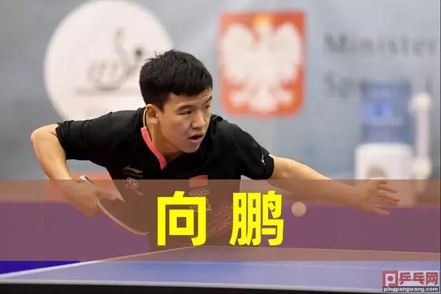 齐沃：足球是美丽的，我希望球员快乐，带着激情勇气微笑上场