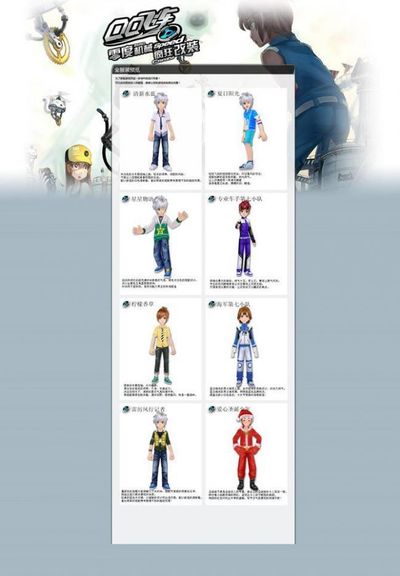 本赛季开局17胜6负，掘金创队史同期最佳开局