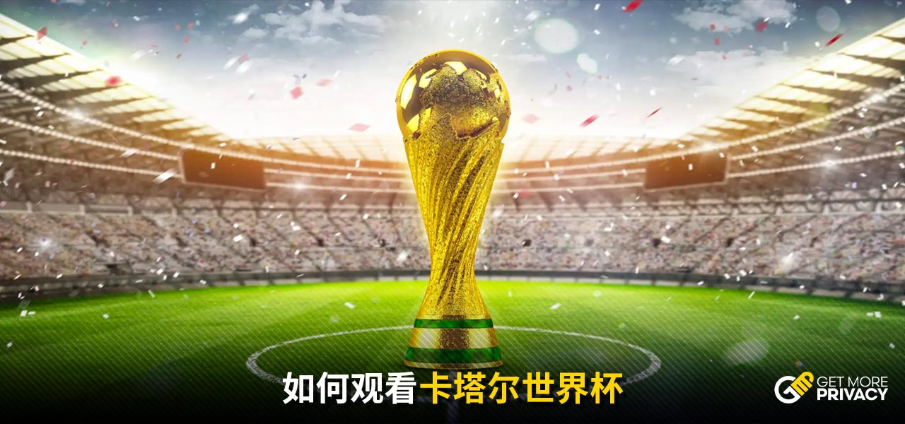 力的一次全