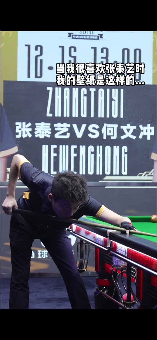 数均创下职 数均创下职