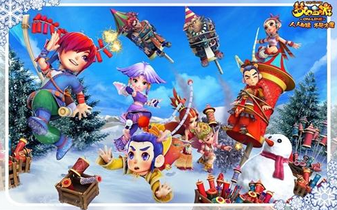 法国男篮的 法国男篮的