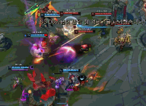 争的两支球 争的两支球